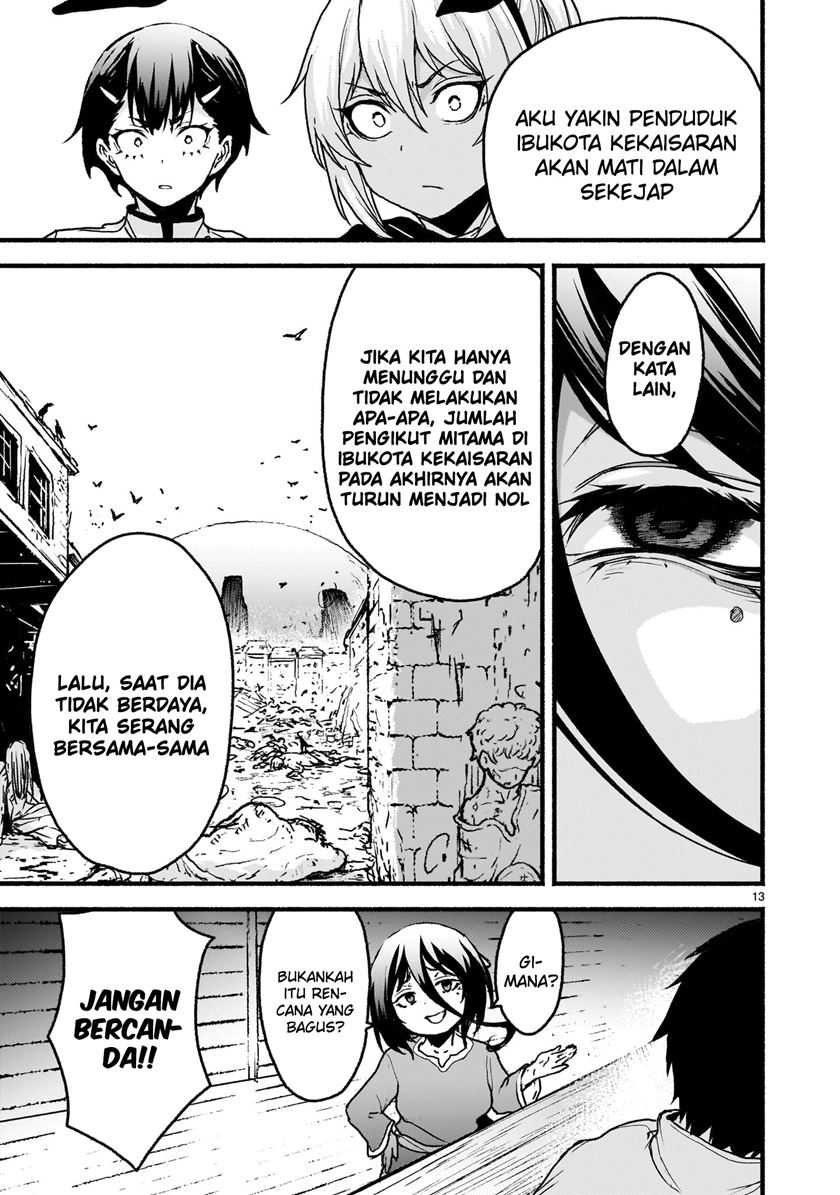 Halaman 108