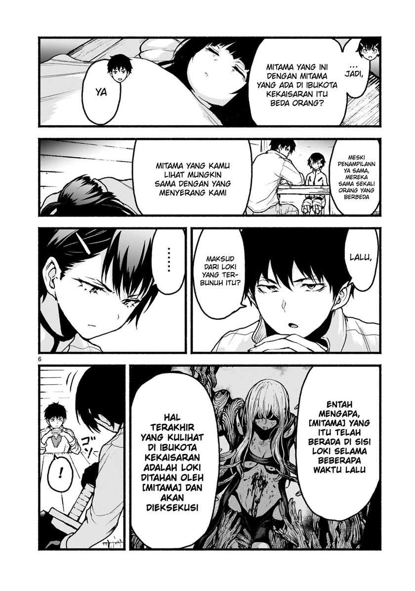 Halaman 101