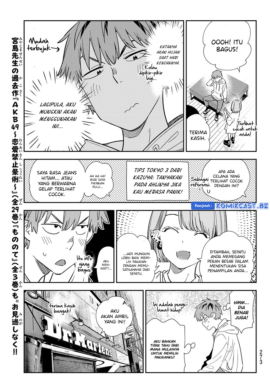 Halaman 108