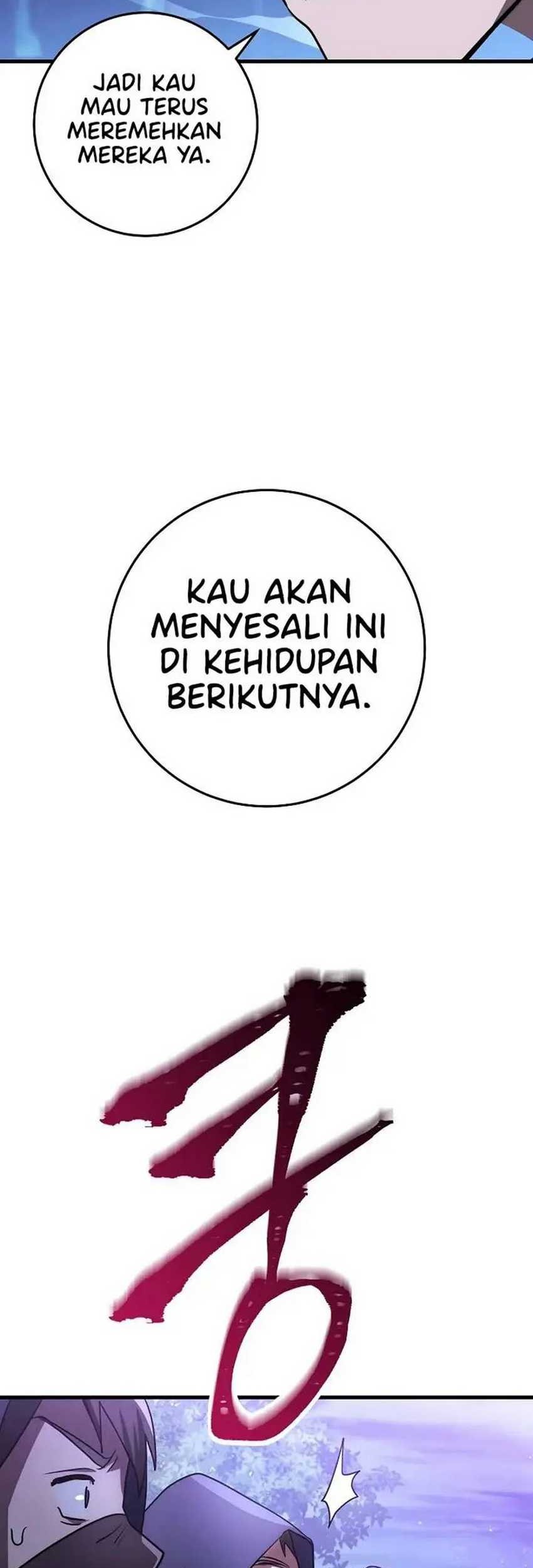 Halaman 106