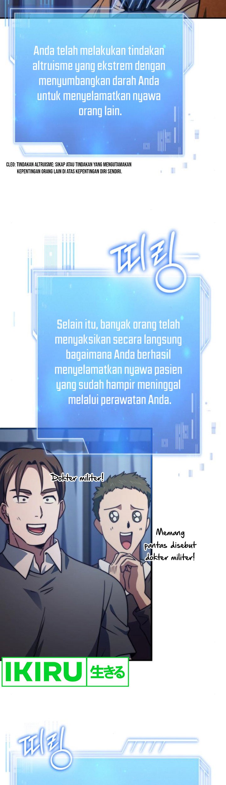 Halaman 299