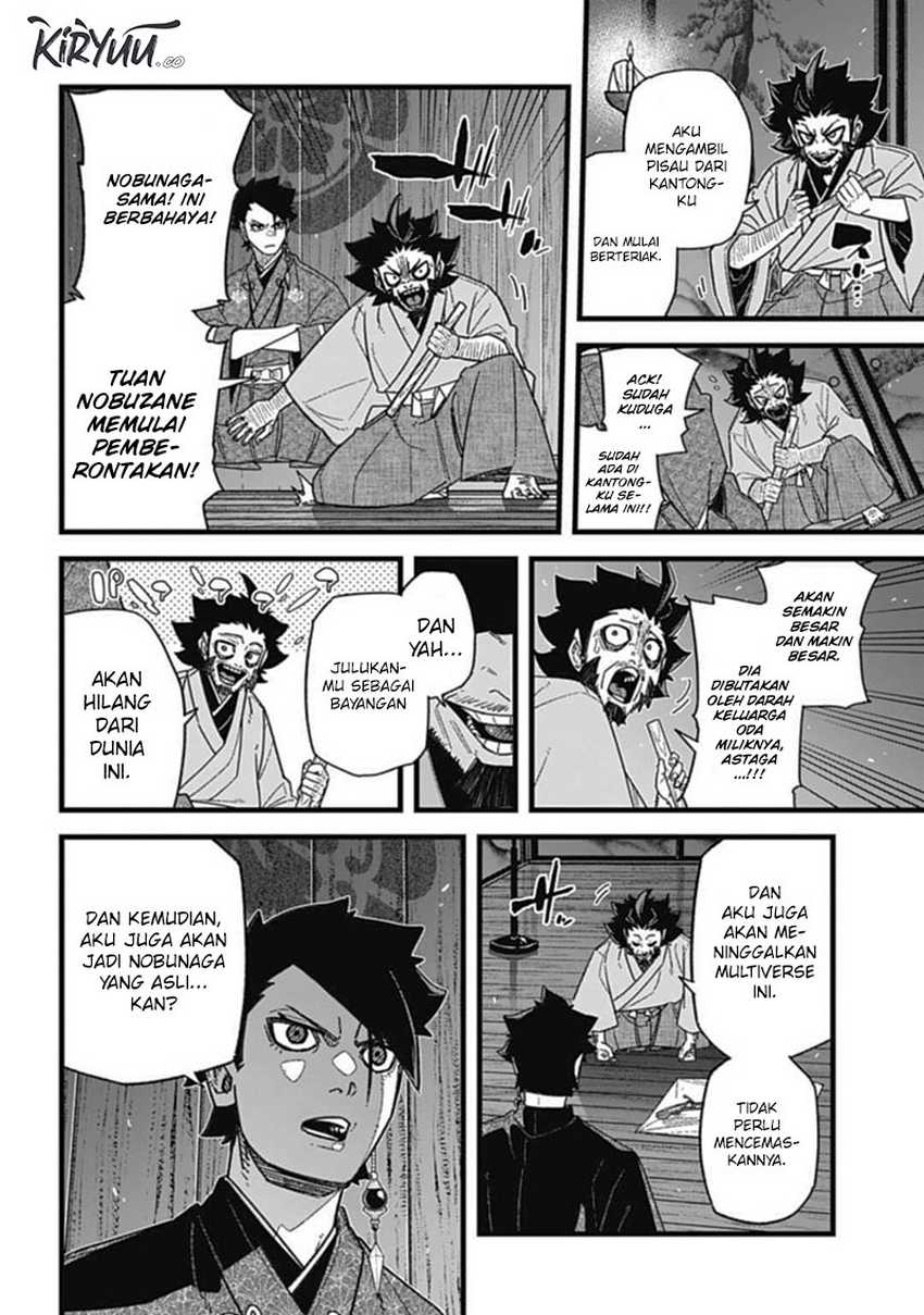 Halaman 26