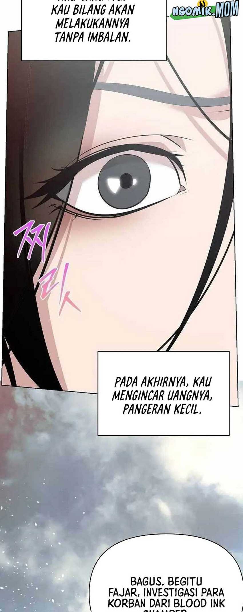Halaman 79