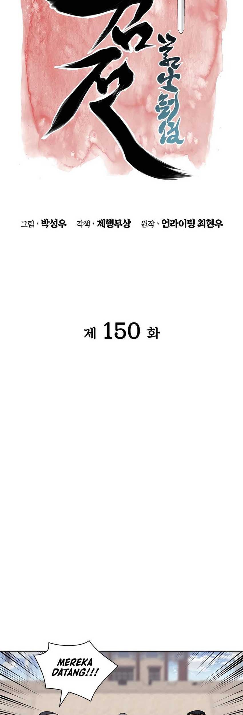 Halaman 154