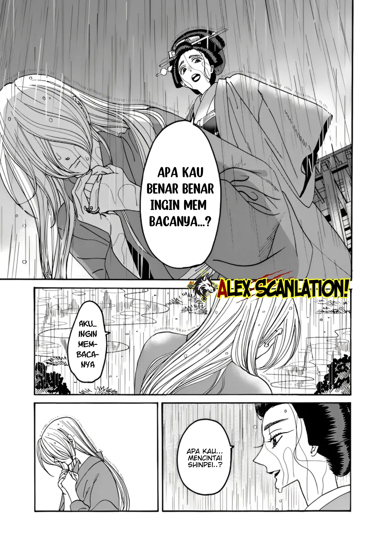 Halaman 24