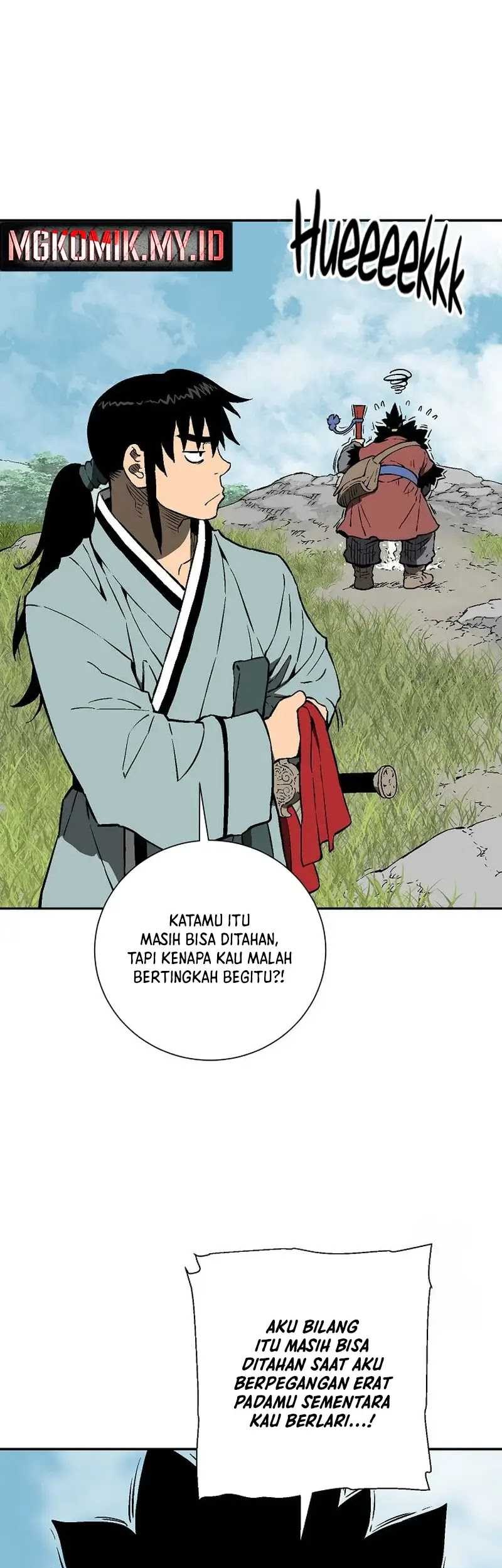 Halaman 56