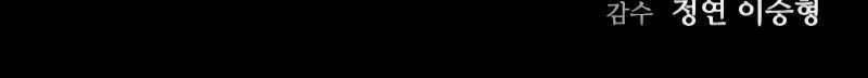 Halaman 157