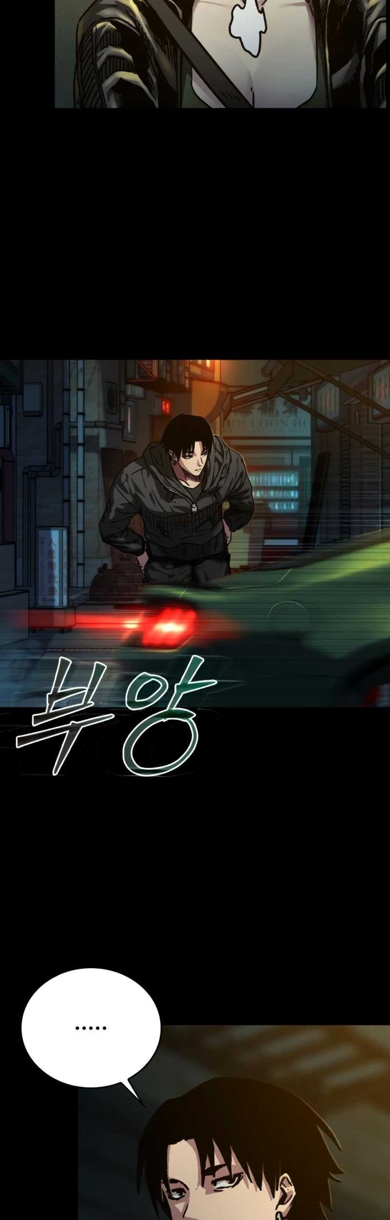 Halaman 138