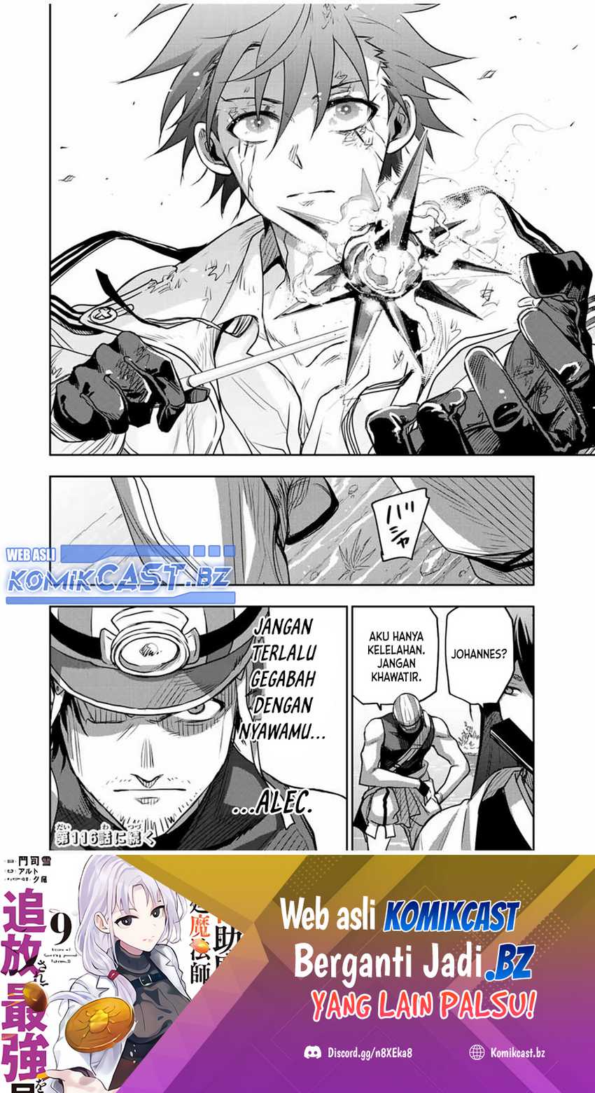 Halaman 96