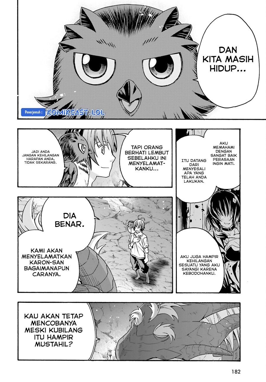 Halaman 38