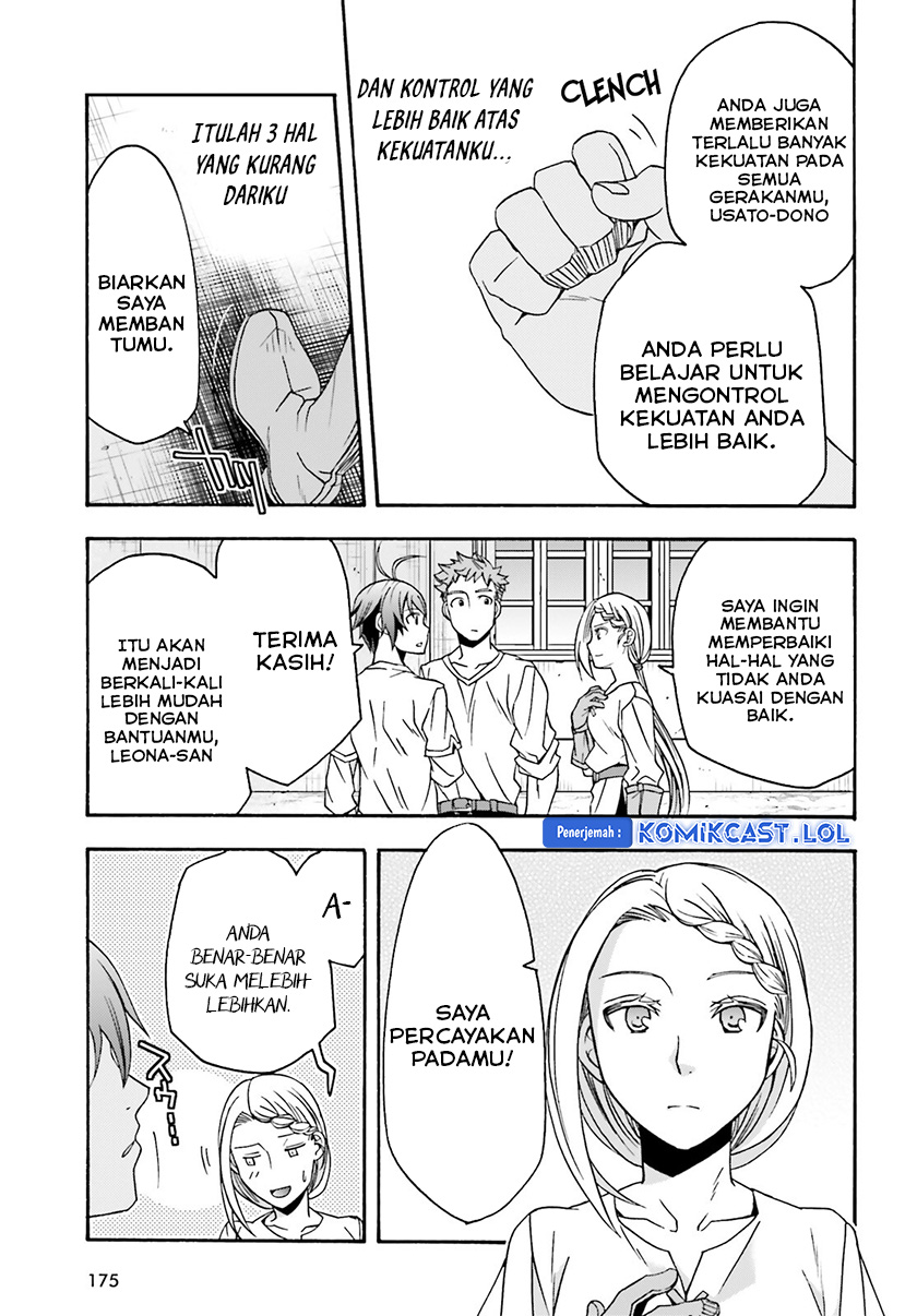 Halaman 58