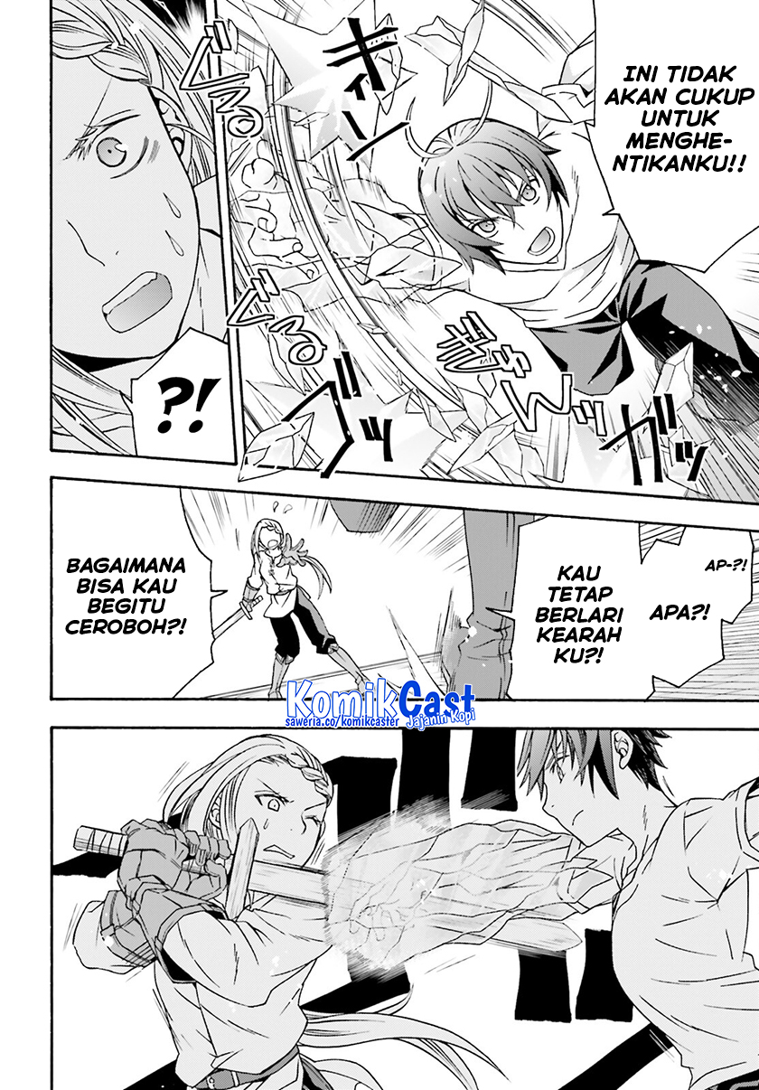 Halaman 26