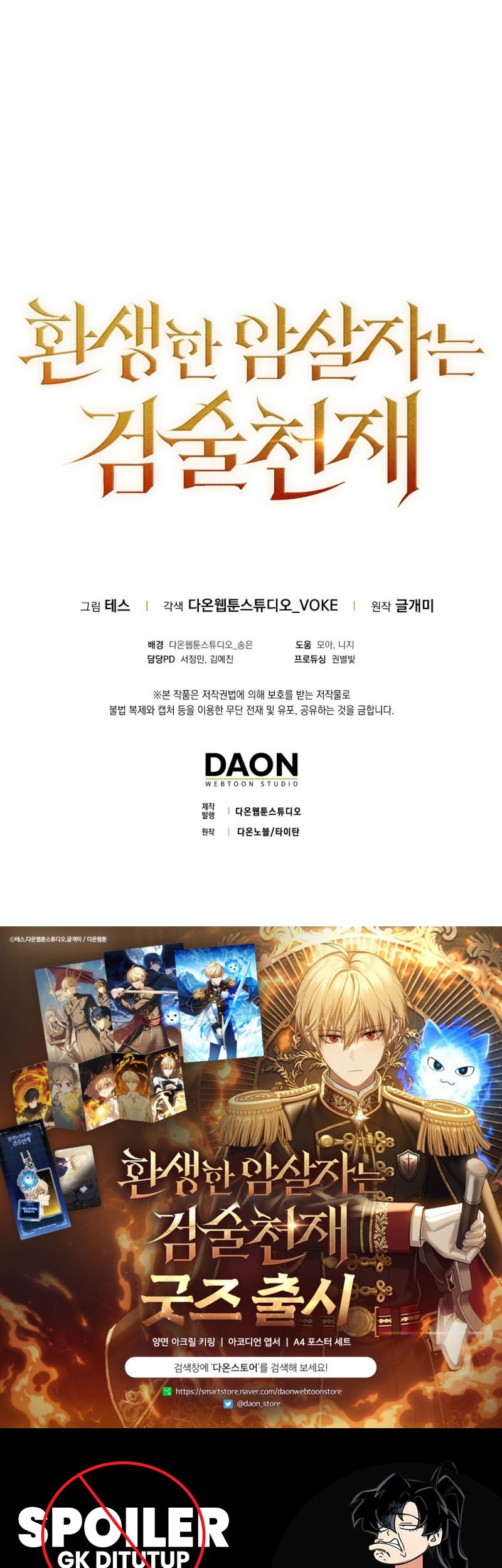 Halaman 155