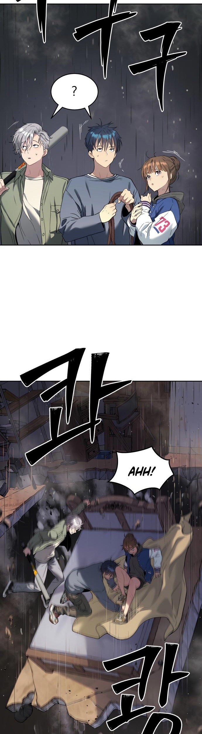 Halaman 47