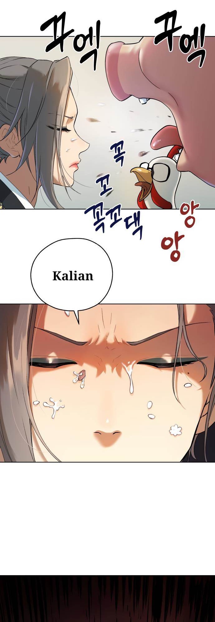 Halaman 121