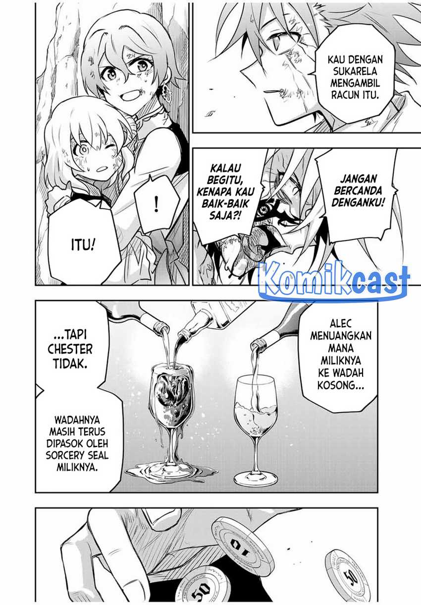 Halaman 48