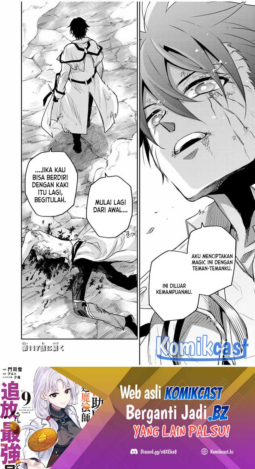 Halaman 56