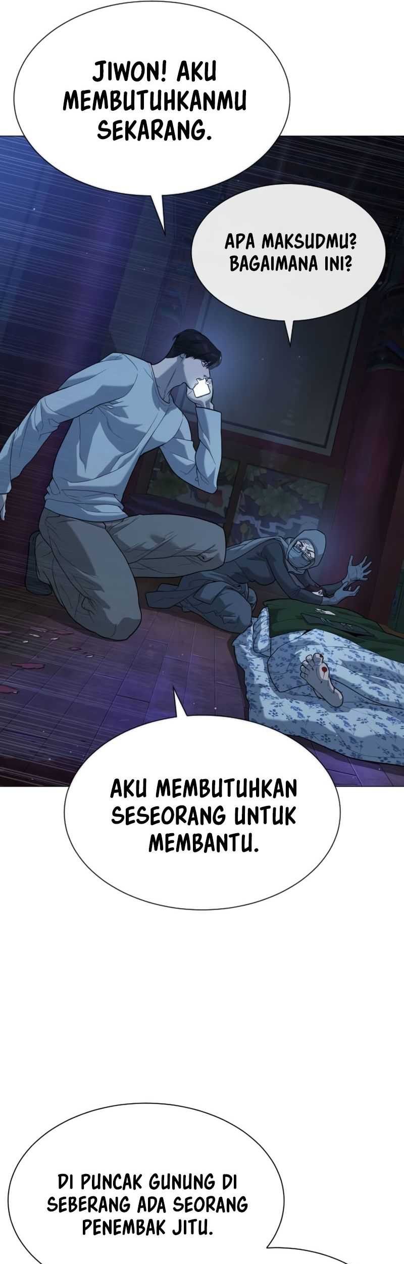 Halaman 117
