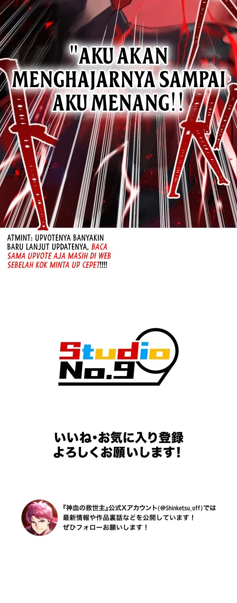 Halaman 119