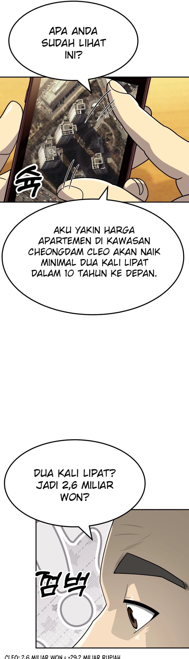 Halaman 69
