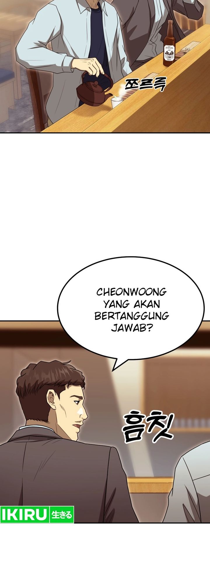 Halaman 56