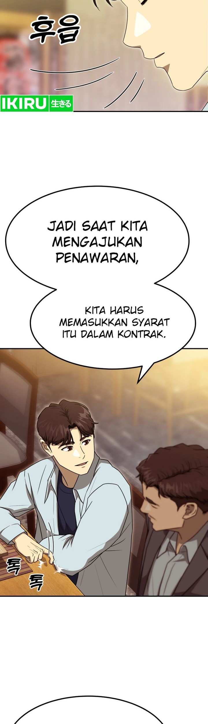 Halaman 58