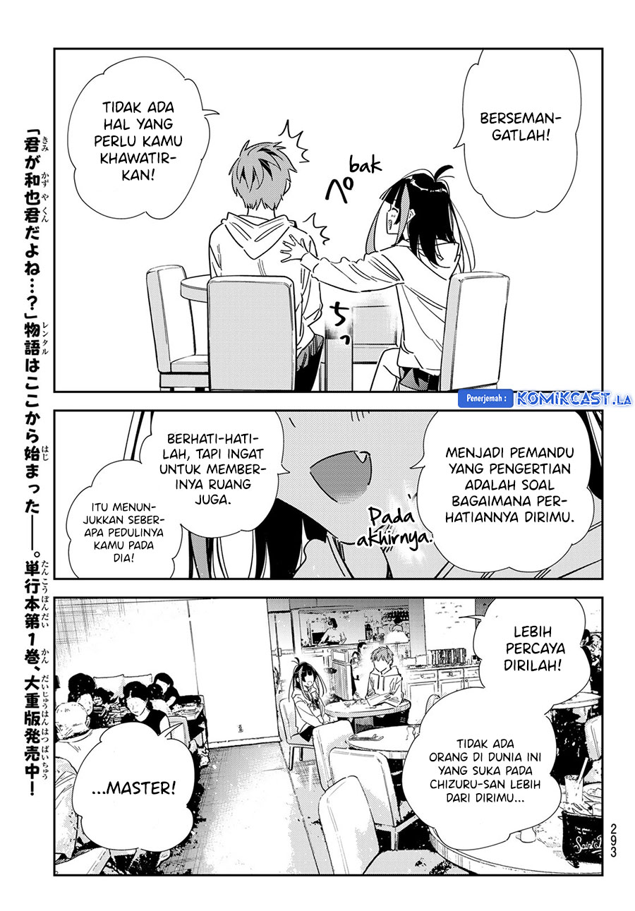 Halaman 21