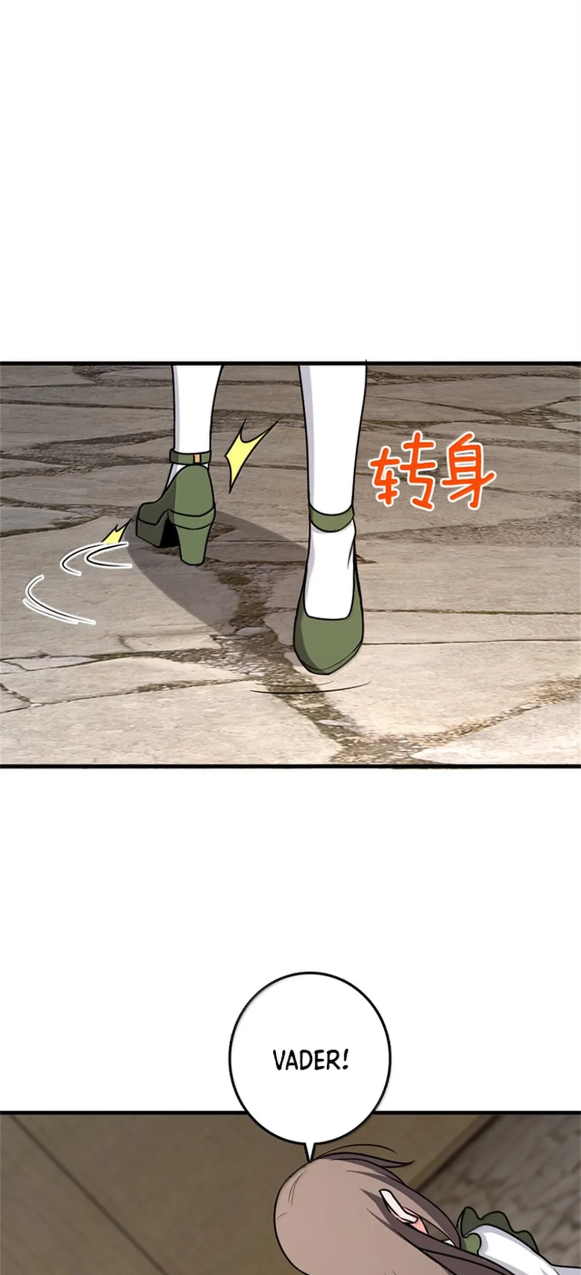 Halaman 72