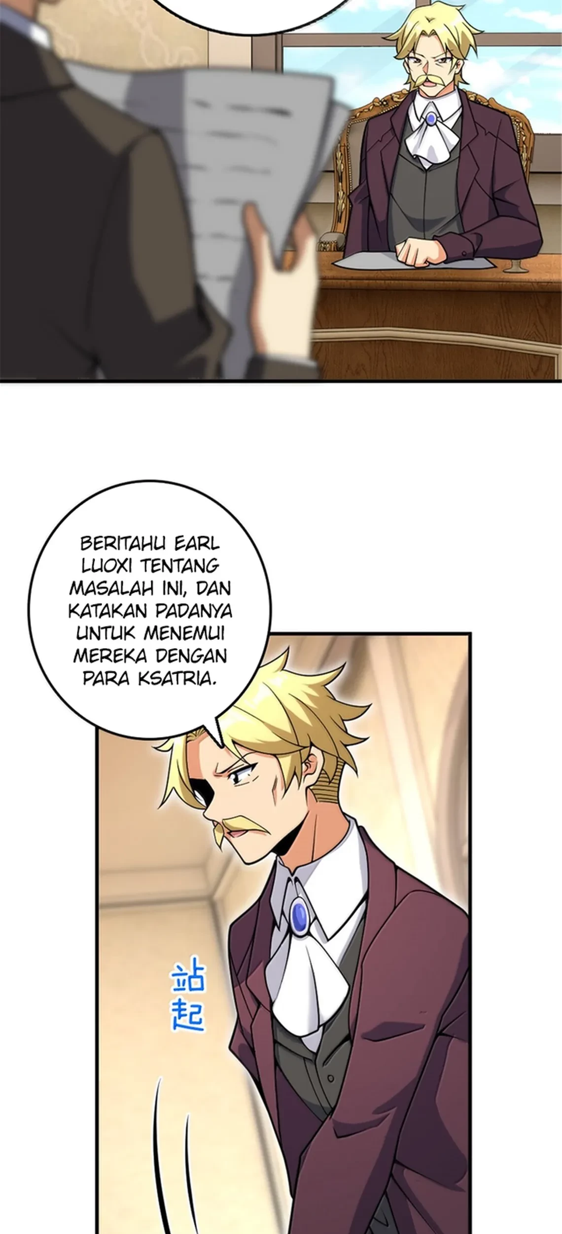 Halaman 44