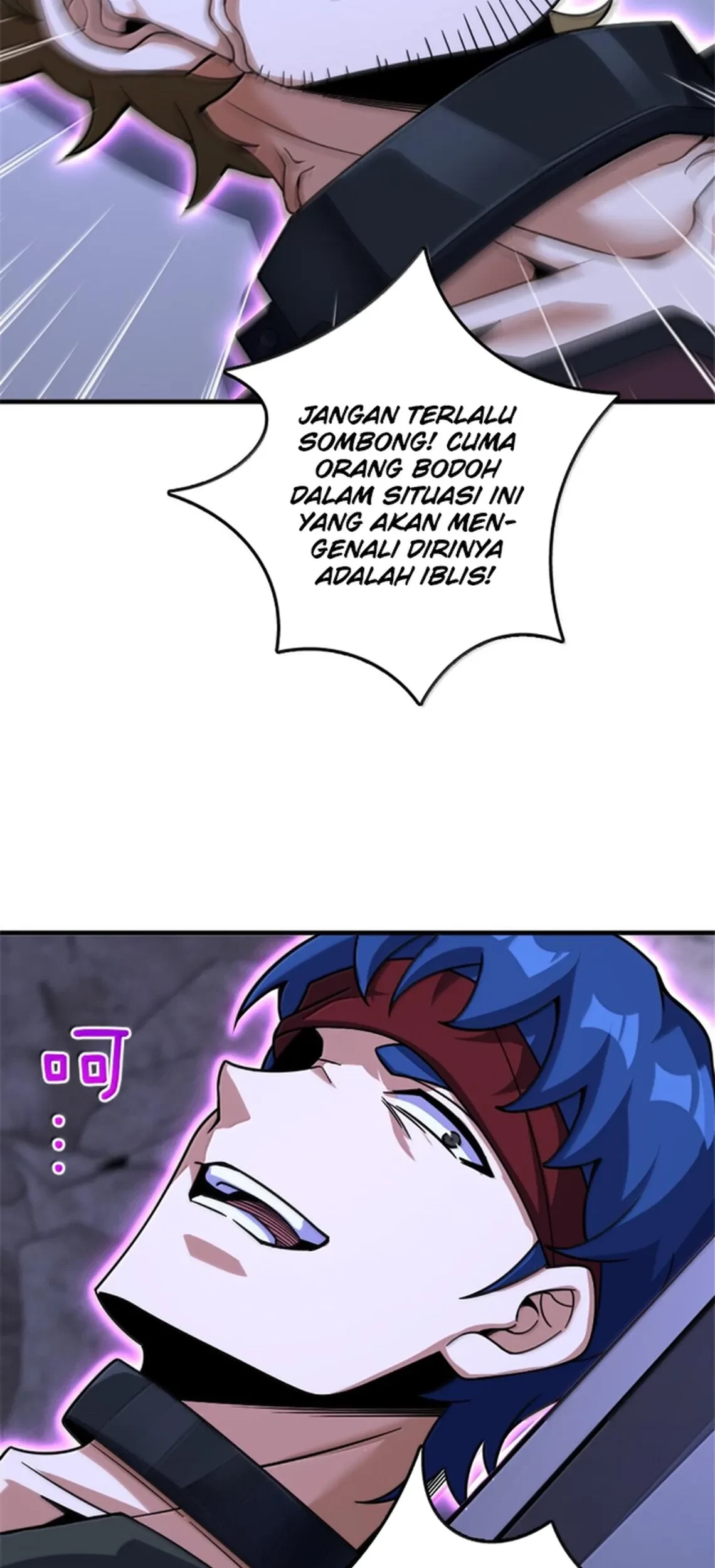 Halaman 86