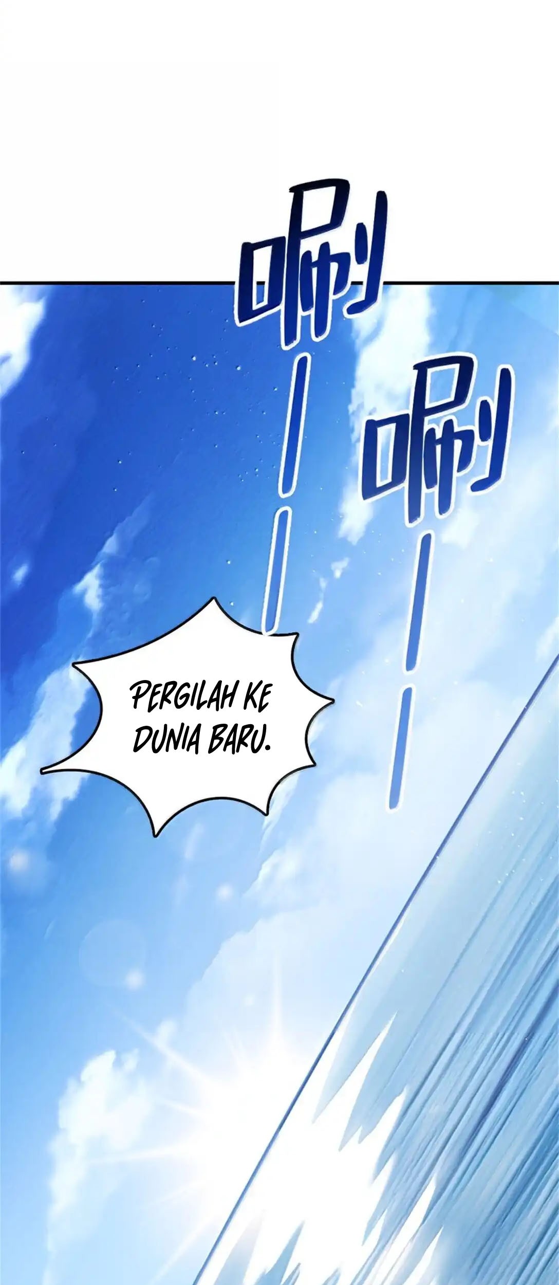 Halaman 205