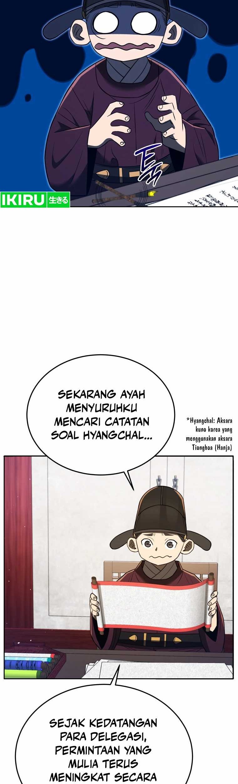 Halaman 108