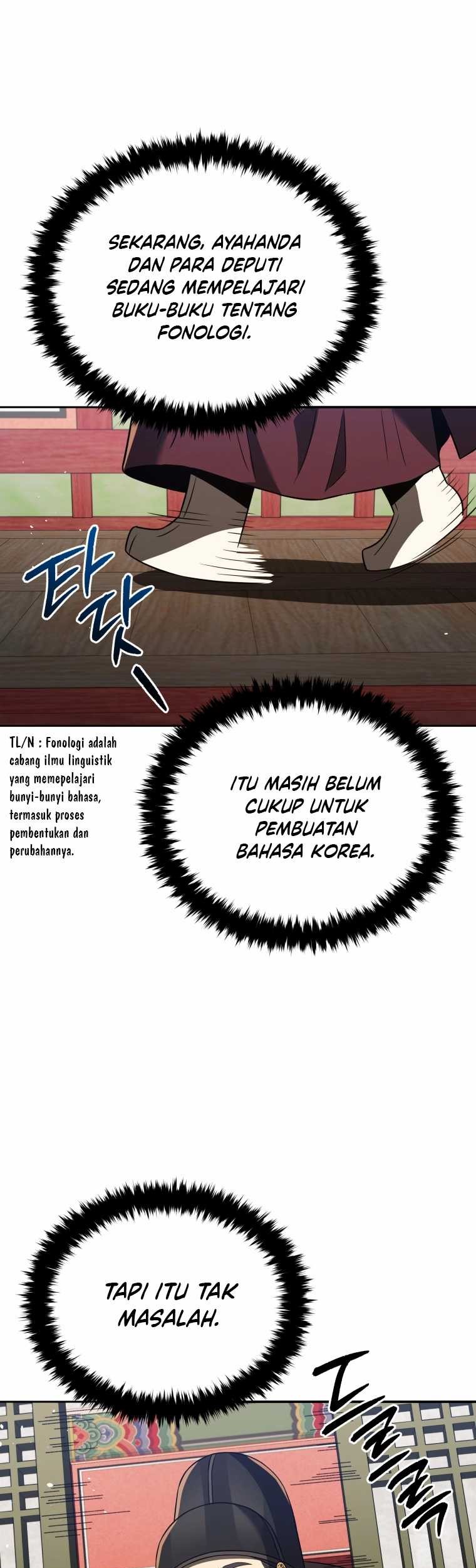 Halaman 111