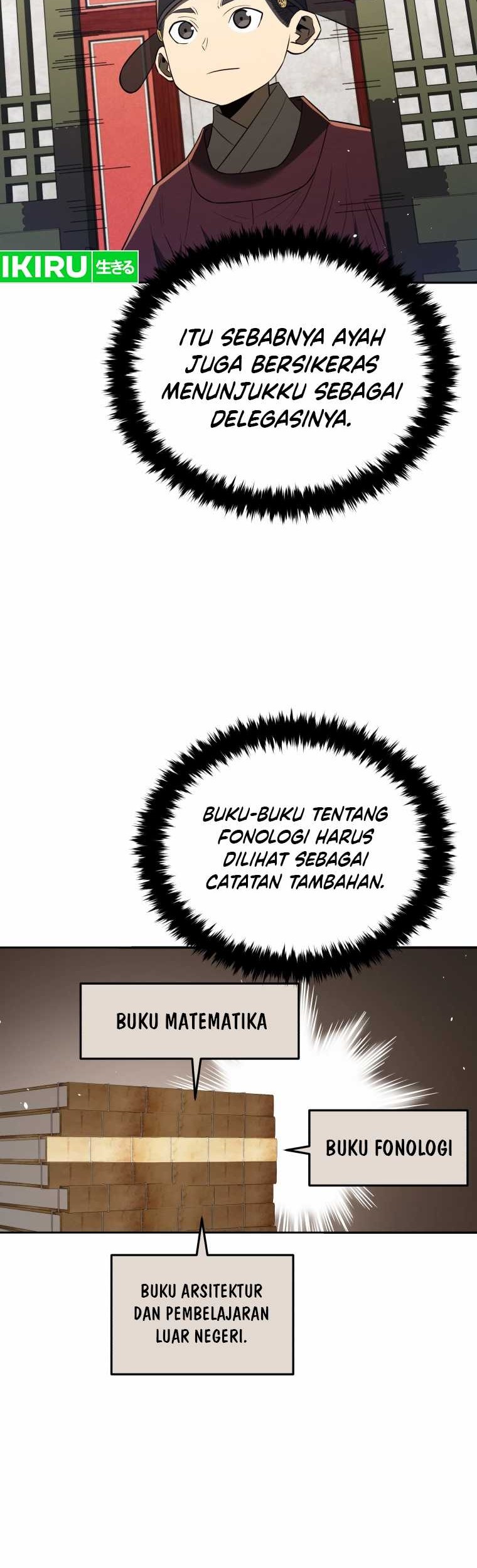 Halaman 112