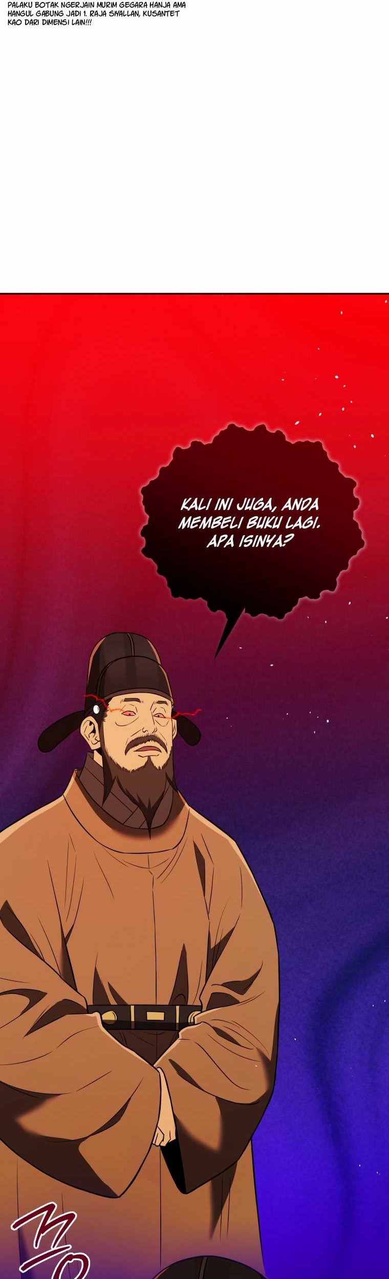 Halaman 114