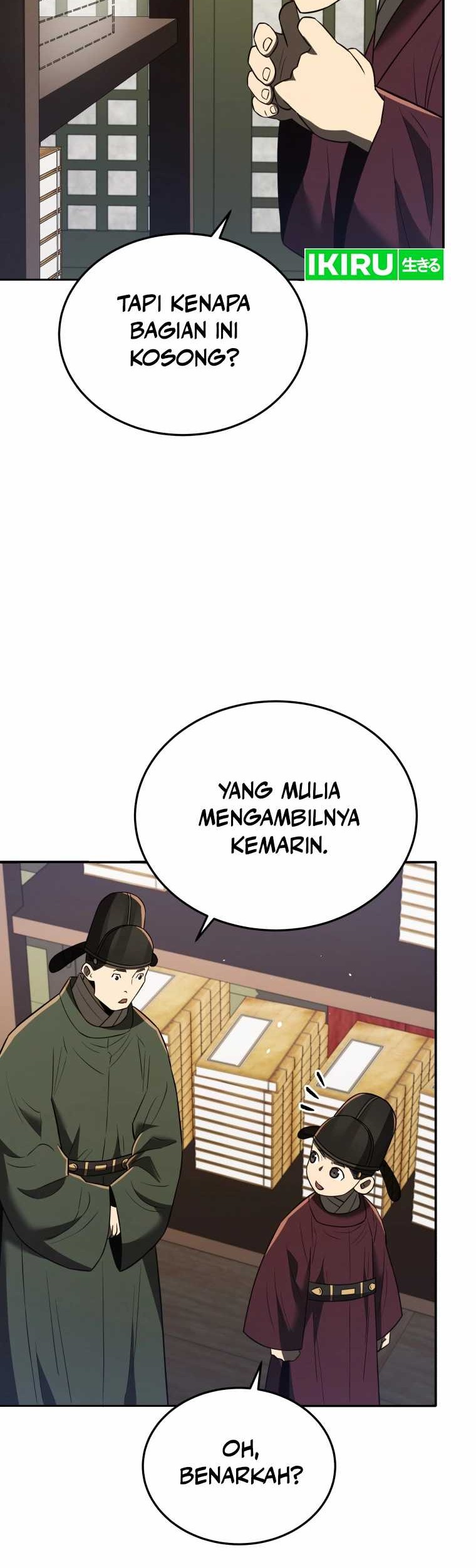 Halaman 116