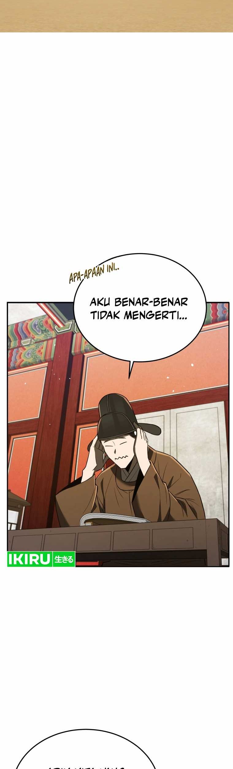 Halaman 120