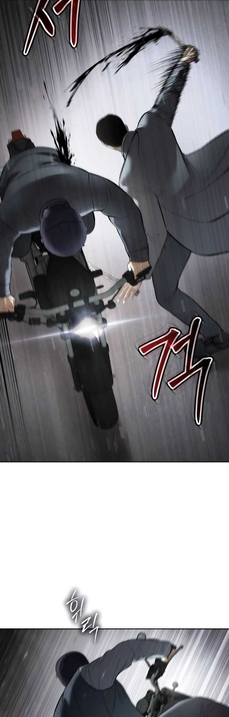 Halaman 77