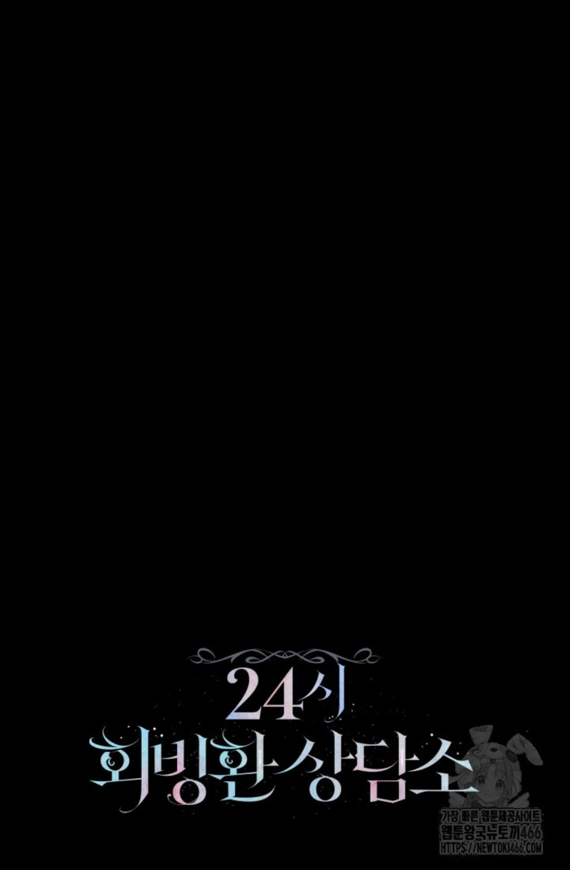 Halaman 218