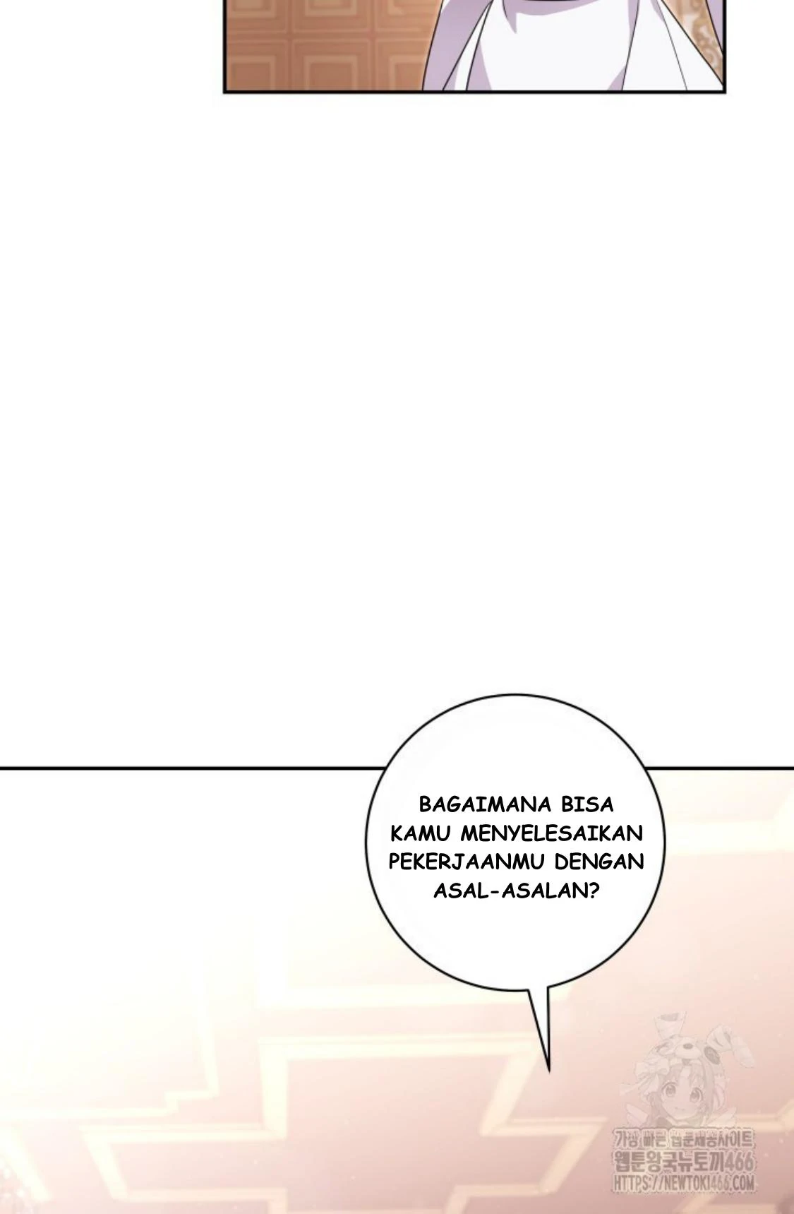 Halaman 124