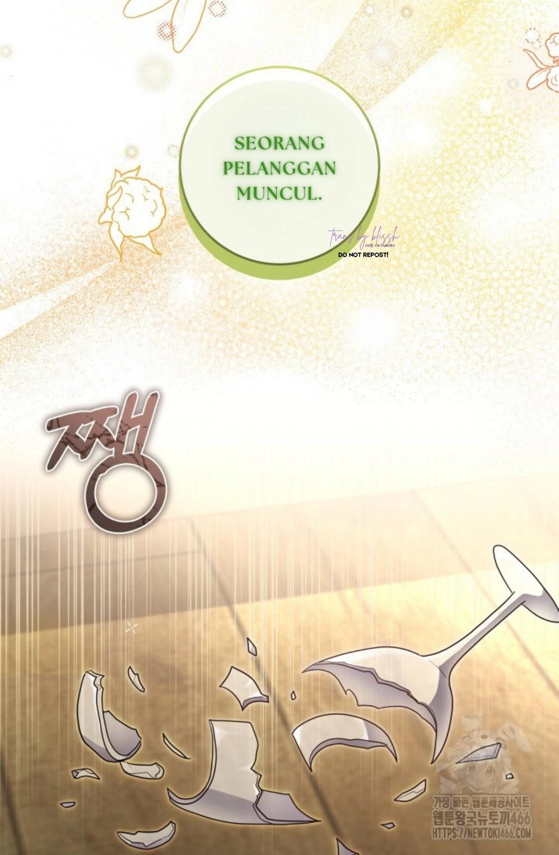 Halaman 194
