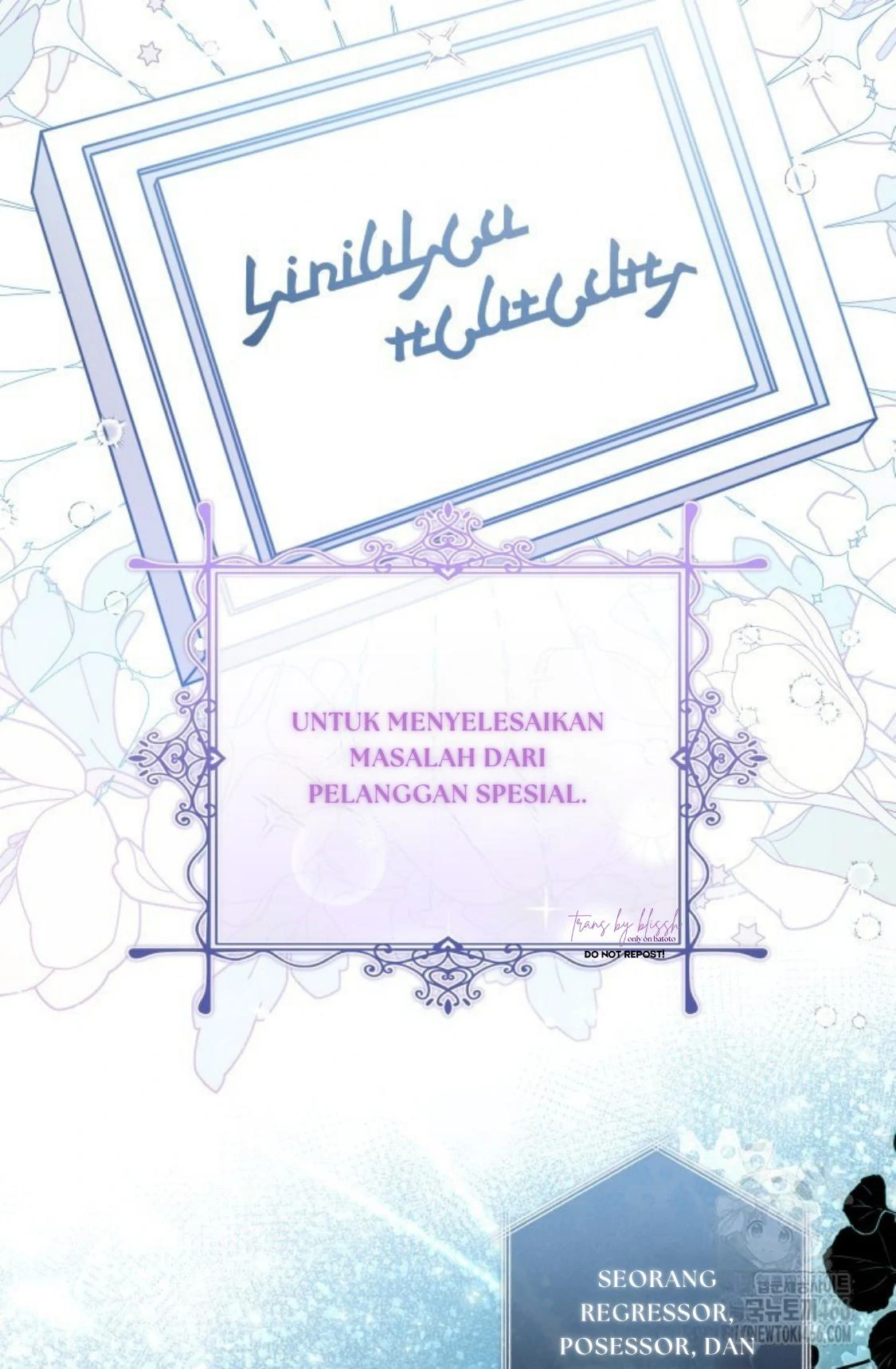 Halaman 149