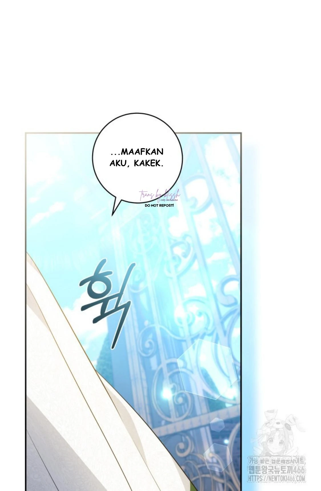 Halaman 160