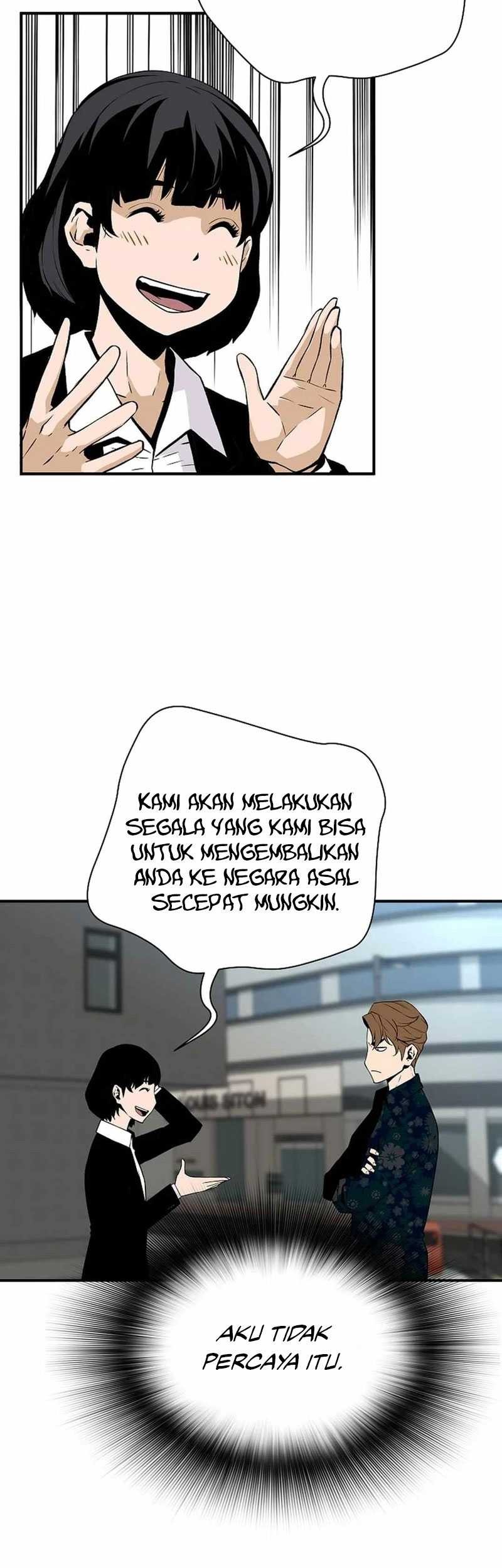 Halaman 256
