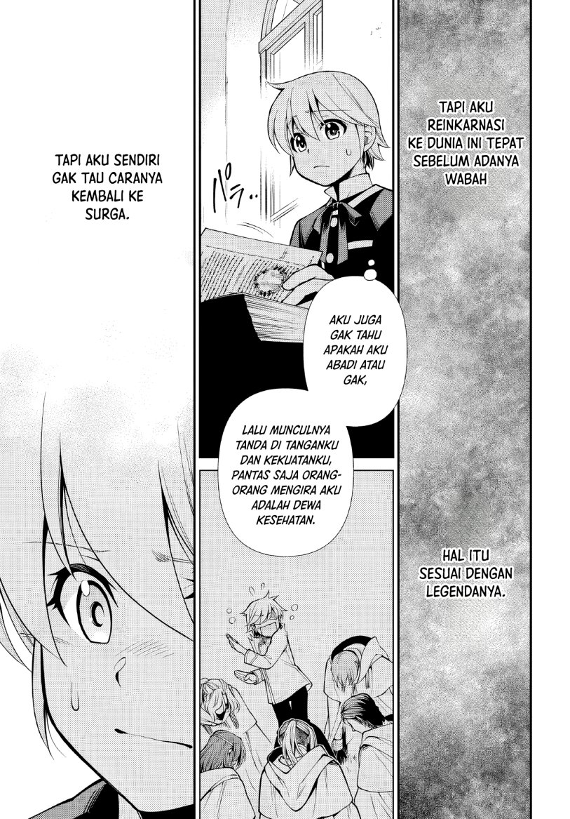 Halaman 57