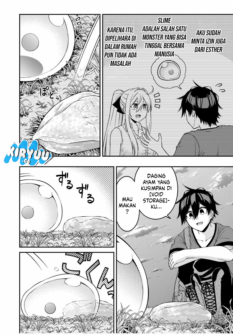 Halaman 12