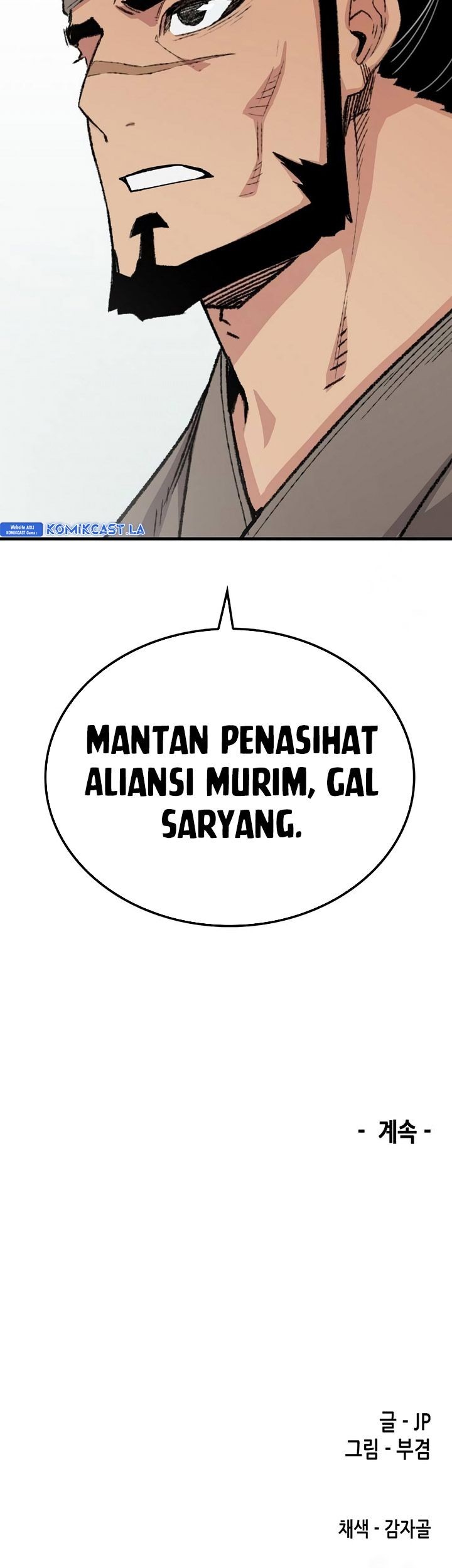 Halaman 97