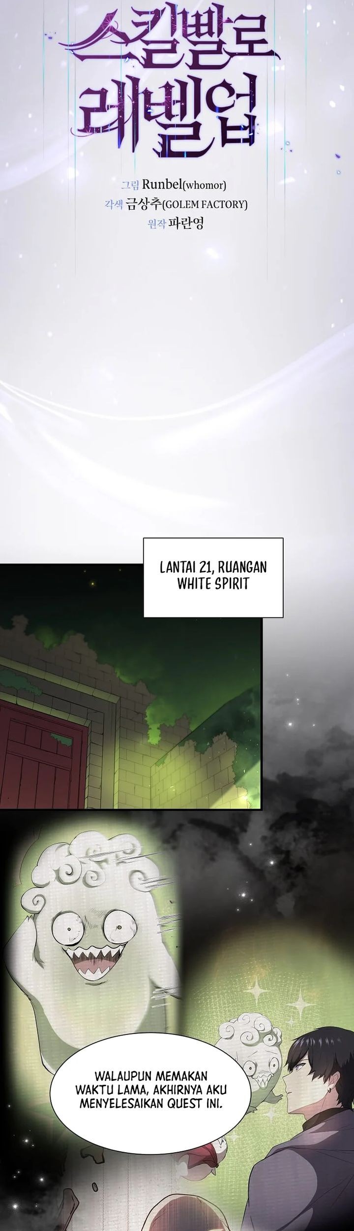 Halaman 64