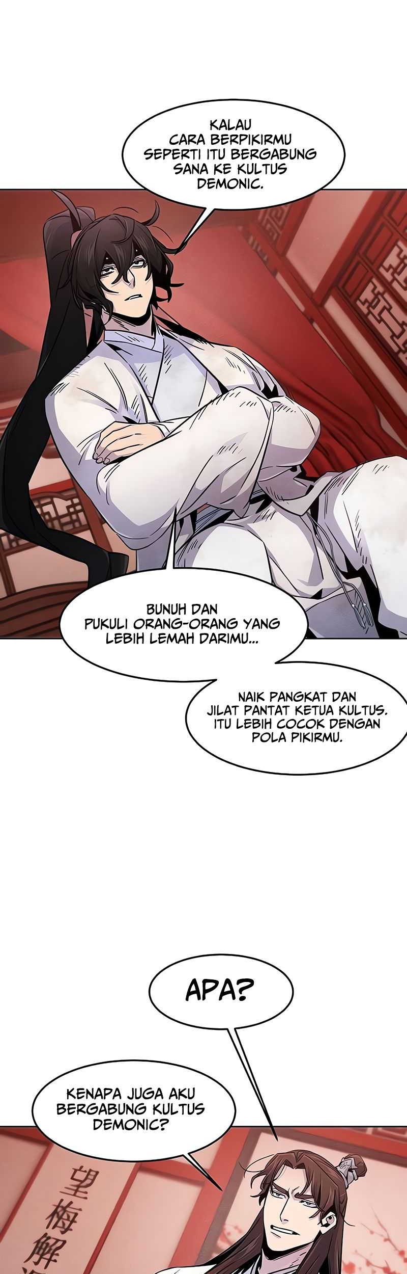 Halaman 242