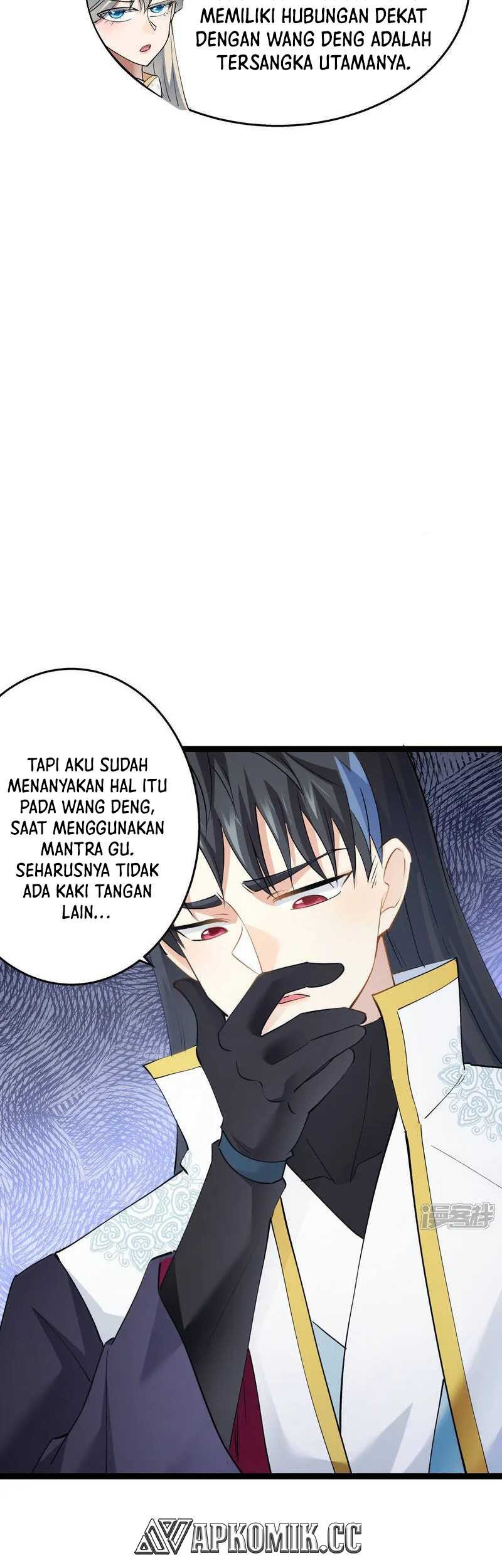 Halaman 74
